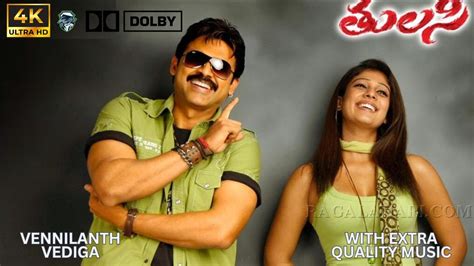 thulasi 60 video|Vennelintha Vediga HD Video Song .